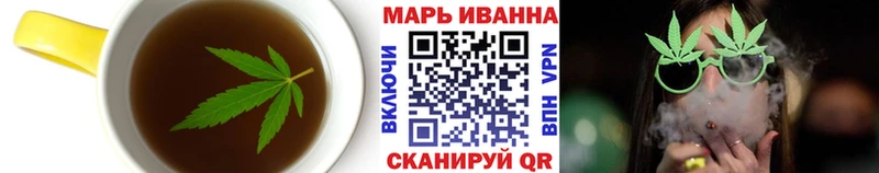 Cannafood конопля  как найти   Будённовск 