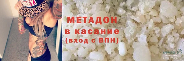 герыч Богданович