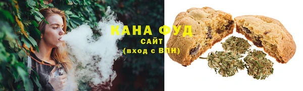 герыч Богданович