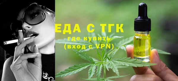 герыч Богданович