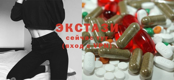 герыч Богданович