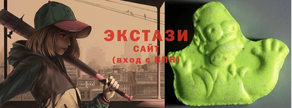 герыч Богданович
