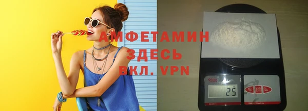 герыч Богданович