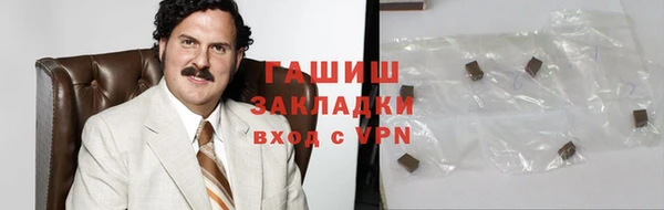 герыч Богданович