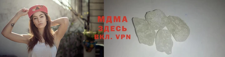 мефедрон VHQ Богородск