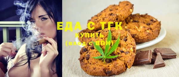герыч Богданович