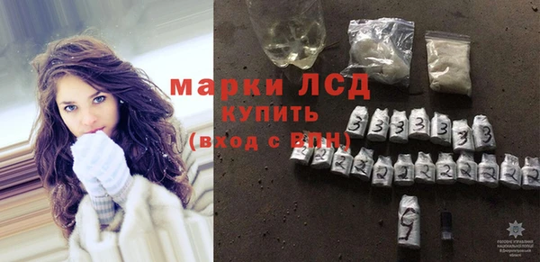 герыч Богданович