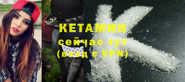 герыч Богданович
