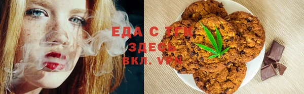 герыч Богданович