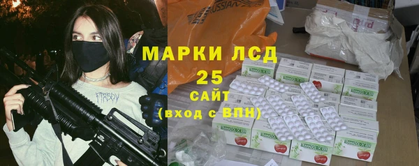 COCAINE Кострома
