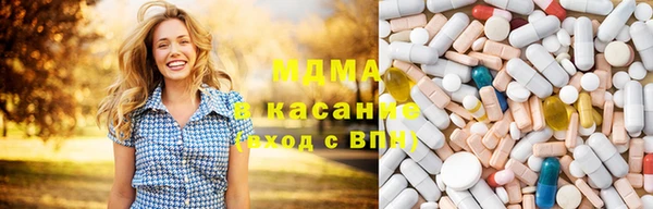 герыч Богданович