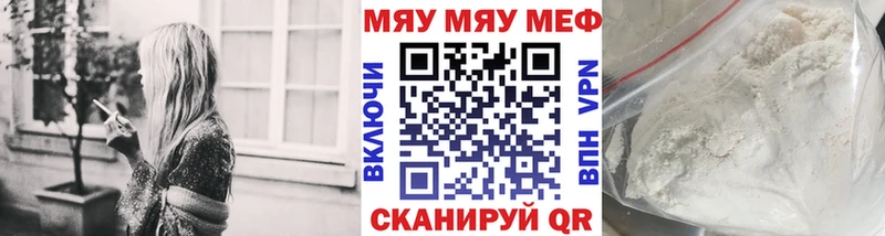 блэк спрут зеркало Будённовск Меф VHQ купить наркоту